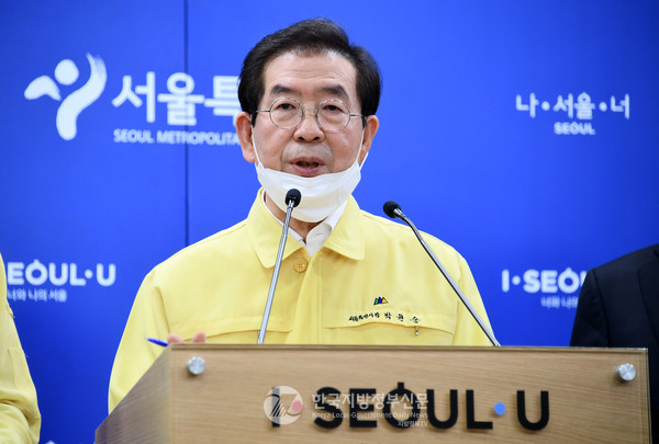 박원순 서울시장(사진=서울시)