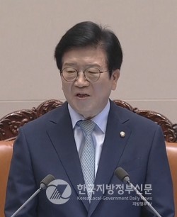 박병석 국회의장
