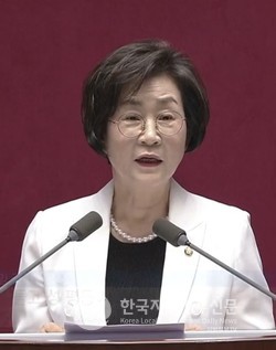 김상희 국회부의장