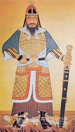 평산 신씨 시조 장절공 존영(사진=덕양서원 제공)