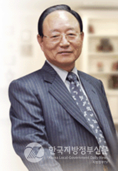 동광건설 황금추 회장