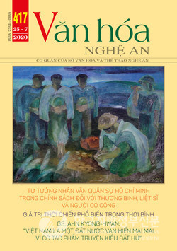 베트남 웅에안성 발행 월간지 표지_ 2020년 7월호(417호)