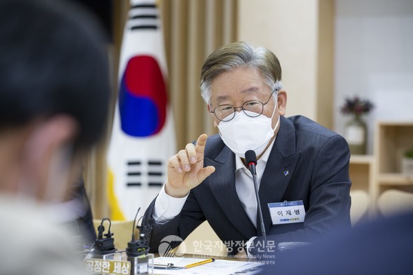 이재명 경기도지사(사진=경기도청)