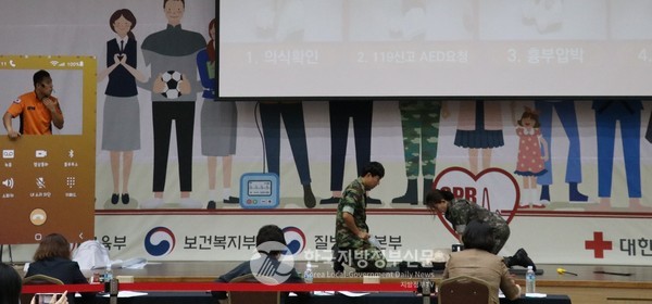 경기도 ‘금곡STC팀’의 심폐소생술 경연 모습(사진=소방청)