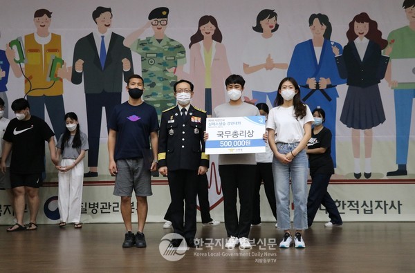 경기 ‘금곡STC팀’은 이 대회에서 대상인 국무총리상을 수상했다(사진=경기도)