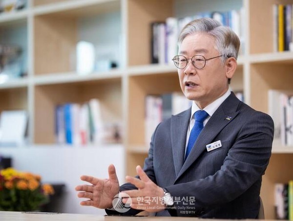 이재명 경기도지사