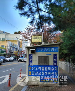 노상의 구두 수선집(사진=안경환)