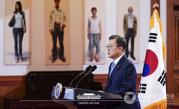 문재인 대통령은 11일 청와대에서 발표한 2021년 새해 신년사에서 '회복·도약·포용'을 강조했다(사진=청와대)