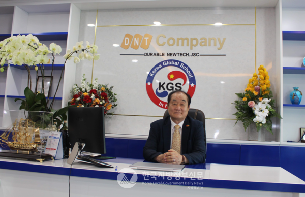 안경환 전 조선대 교수가 3월 1일부로 베트남 한국글로벌국제학교의 이사장으로 취임했다.(사진=KGS)