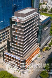 한국글로벌학교(KGS) 호찌민시 캠퍼스