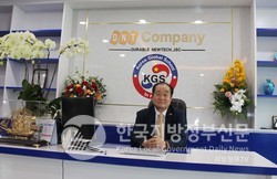 한국글로벌학교(KGS) 안경환 이사장