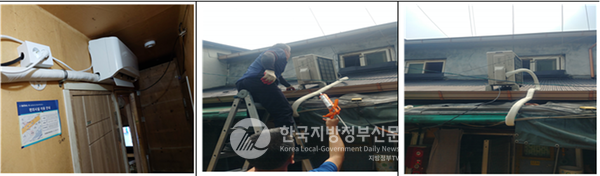 지난 11일 영등포 쪽방촌에 에어컨을 설치하고 있는 모습(사진=서울시)