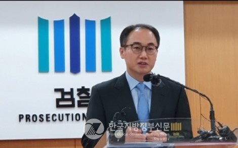 이원석 신임 검찰총장 내정자(사진=대검찰청)