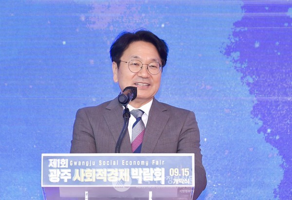 강기정 광주시장이 환영사를 하고 있다(사진=광주광역시)