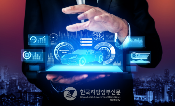 인천광역시가 지방정부 단독사업 최초로 최신 미래전기차(EV) 티어다운(Tear down) 사업에 착수했다(사진=인천시청)