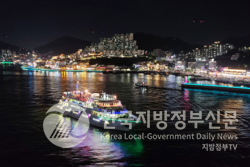 낭만 미항 여수 야경(사진=여수시청)