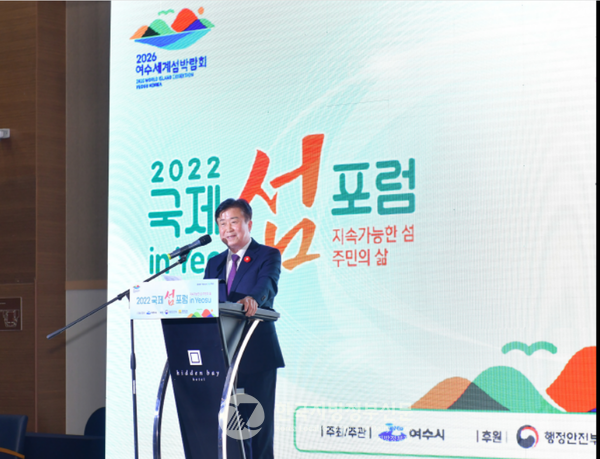 정기명 여수시장은 2026여수세계섬박람회의 성공적 개최를 위해 행정력을 집중하고 있다.(사진=여수시청)