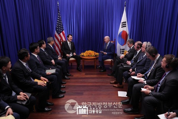 윤석열 대통령이 바이든 미국 대통령과 13일 오후 캄보디아 프놈펜에서 한미 정상회담을 가졌다(사진=대통령실)