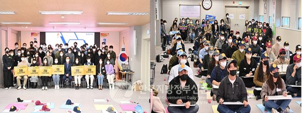 대구 남구청에서는 청렴한 직장분위기 조성 및 부패방지에 대한 관심도 제고를 위해 직원을 대상으로 ‘도전! 청렴골든벨’ 퀴즈대회를 개최해오고 있다(사진=대구 남구청).