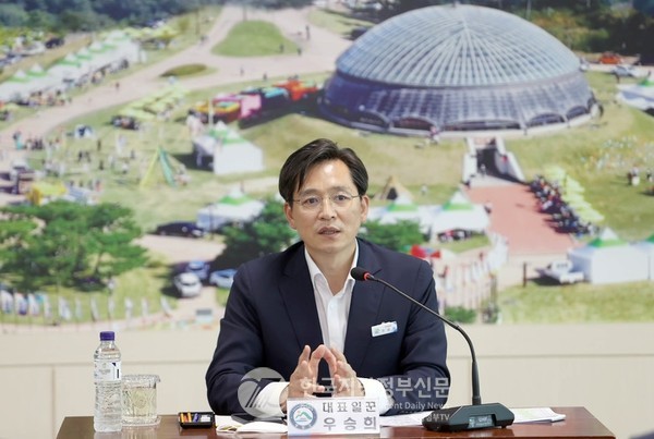 우승희 영암군수는 내년 본예산 6,418억원을 편성했다. 민생안정과 경제회복에 최우선을 두고 '혁신으로 도약하는 더 큰 영암’ 민선8기 공약을 본격 추진하겠다고 밝혔다(사진=영암군청)