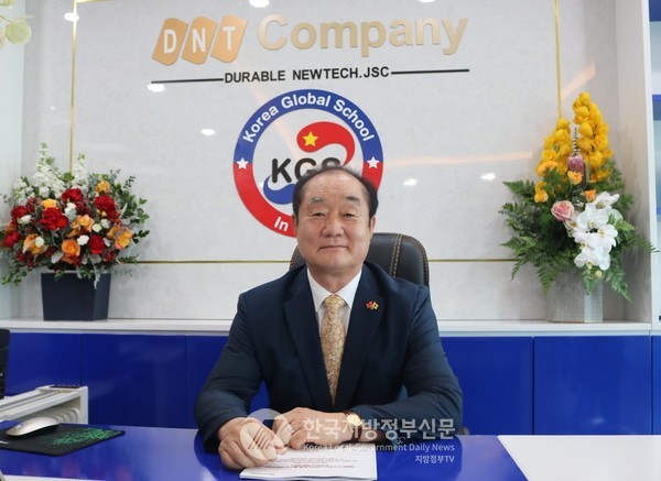 한국글로벌학교 안경환 이사장(자료=한국글로벌학교)
