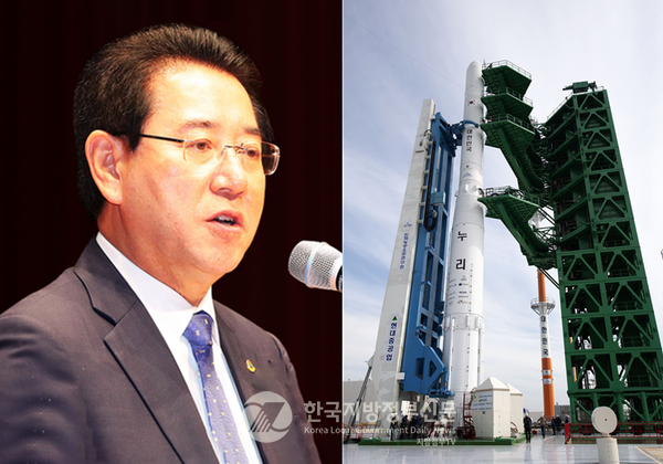정부가 전남 고흥군을 발사체 특화지구로 최종 확정한 데 대해 김영록 전남지사는 22일 대한민국 우주 경제 강국 실현을 위한 기틀이 될 것이라고 말했다(사진=조용원 기자)