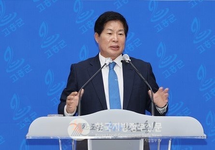 공영민 고흥군수는 민선8기 군정성과 톱10을 선정 발표하고 인구 10만 고흥 발전의 발판을 마련했다고 밝혔다(사진=고흥군청)