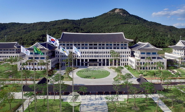 경상북도 청사(사진=경북도청)