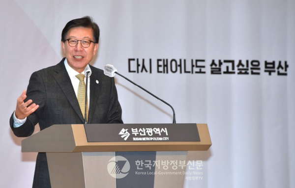 박형준 부산시장이 25일 “2023년은 청년정착의 원년"이라며 "탄탄한 「청년G대」 만들겠다"고 밝혔다(사진=부산시청)