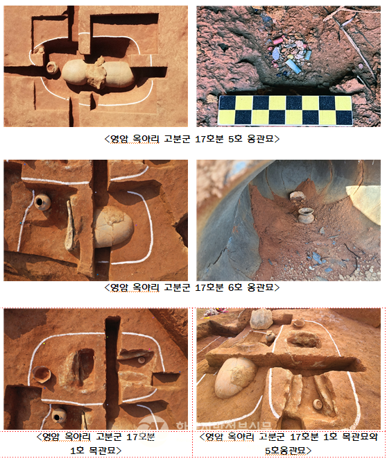 (사진=영암군청)