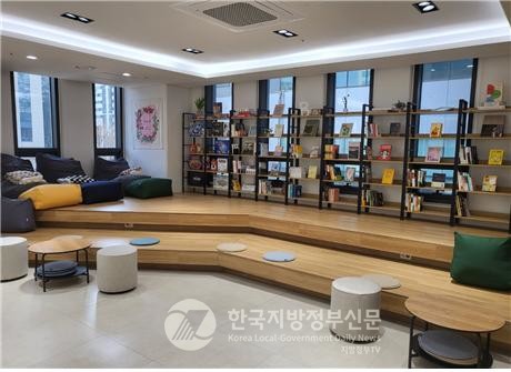 서울청년센터 영등포 오랑의 책 읽는 공간인 책포랑. (사진=영등포구청)