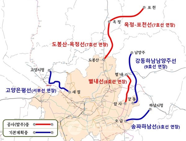 6개 광역철도 노선도. (사진=경기도청)
