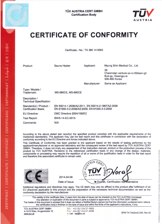 CE 인증서(사진=명신메디칼)