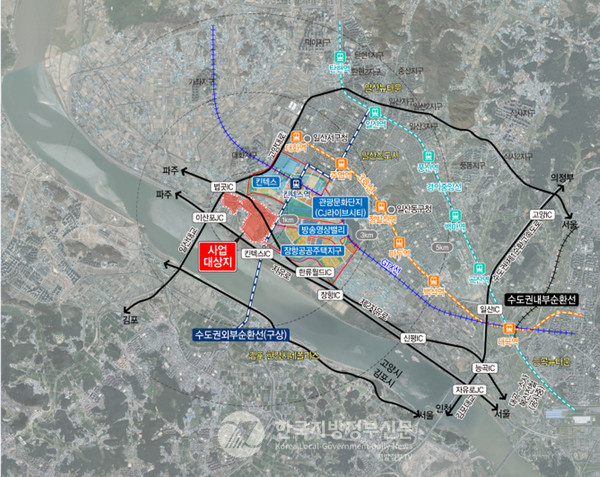 고양시는 경기북부지역의 새로운 성장 거점의 역할을 맡을 고양 일산테크노밸리 도시개발사업이 2026년 말 준공을 목표로 9월에 공사를 시작할 예정이라고 밝혔다. (사진=고양시청)
