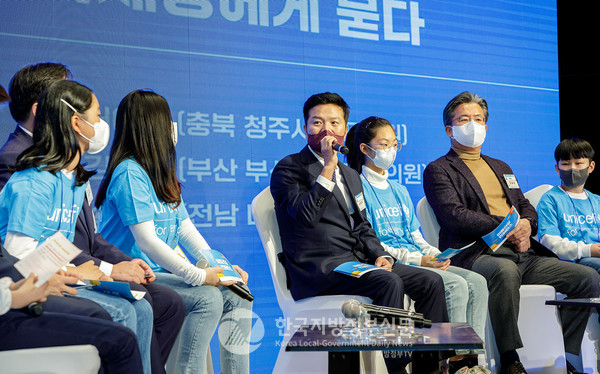 김태우 서울 강서구청장이 2023년 유니세프 아동친화도시 추진 지방정부협의회 부회장으로 임명됐다. (