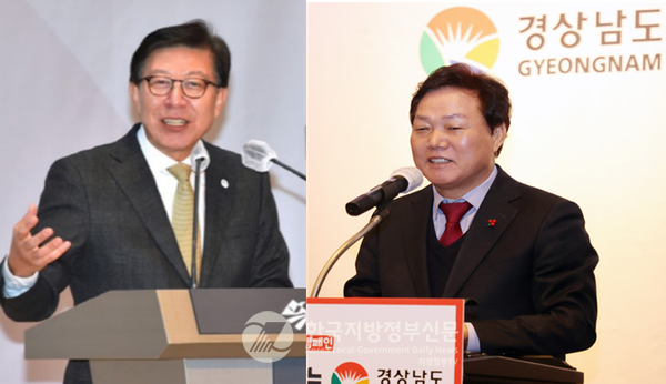 박형준 부산시장(왼쪽)과 박완수 경남지사는 행정통합 논의에 본격 착수했다(사진=정양기 기자)