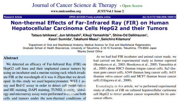 2018년 'Journal of Cancer Science & Therapy' 학술지에 게재된 이시카와 다쓰오의 ‘원적외선(FIR)이 인체에 미치는 비열효과...간세포암세포 HepG2 및 그 종양’(자료=Journal of CS&T)