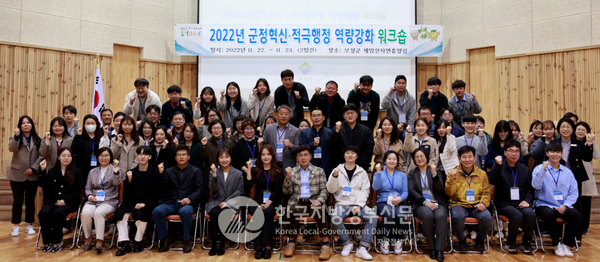 행정안전부는 보성군을 3년 연속 정부 혁신평가  ‘우수기관’에 선정했다.(사진=보성군)