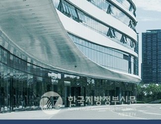 (영산강유역환경청 청사=영산강환경청)