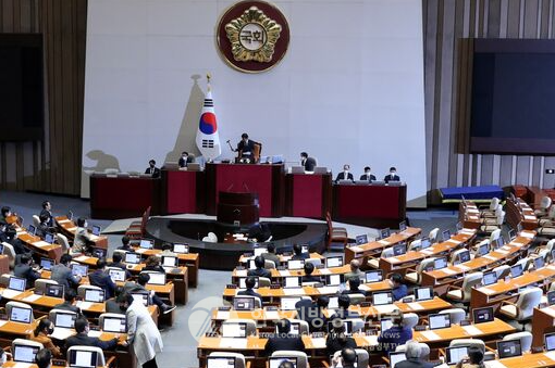 5개 환경법안이 2월 27일 국회 본회의를 통과했다(사진=국회사무처)