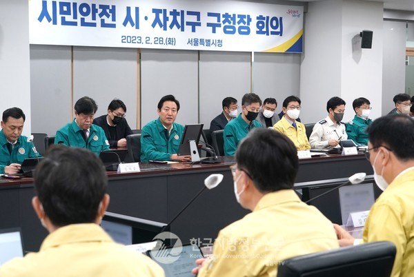 서울시가 어떠한 재난·사고에도 선제적이고 체계적인 대응을 할 수 있는 역량을 갖추어 현장 중심으로 재난안전시스템을 강화한다. (사진=서울시청)