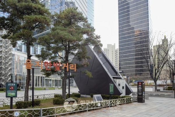 서울 중구가 올해부터 도시경관개선 종합계획을 세워 도시디자인의 틀을 새로 마련하고 도시 경쟁력 강화에 나선다. (사진=중구청) 