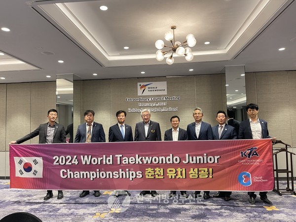 (사진=춘천시청)