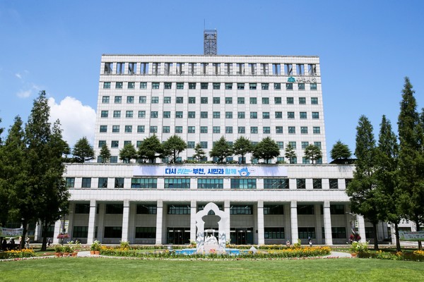 부천시는 올해 7월부터 2년 6개월간 노인 의료·돌봄 통합지원 시범사업을 시작한다. (사진=부천시청)