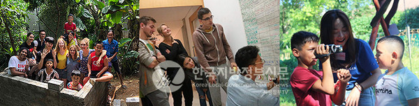 전라남도(도지사 김영록)가 ‘전남 섬’을 세계에 알리기 위해 ‘국제 청년 섬 워크캠프’를 개최한다.(사진=국제워크캠프기구)