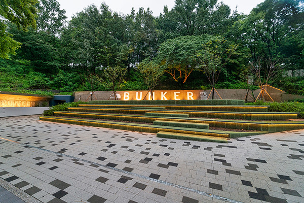 대방청소년문화의집 외부전경 (사진=동작구청)