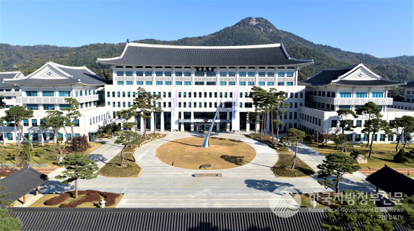 사진제공=경북도