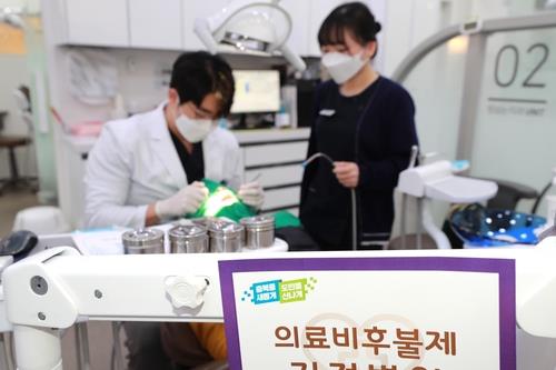 충청북도에서 전국 최초로 시행하고 있는 ‘의료비후불제’가 성공적으로 추진되고 있어 관심을 끌고 있다(사진=충북도청)