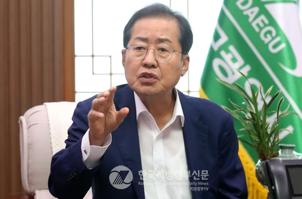 홍준표 대구시장/사진=대구시