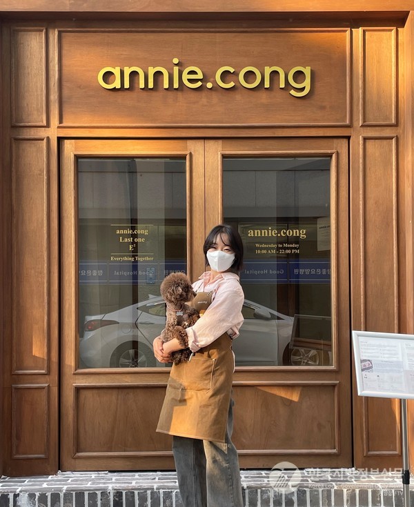 애니콩 안은진 대표/사진=경북도